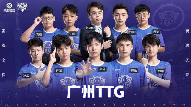 探索拜仁棋