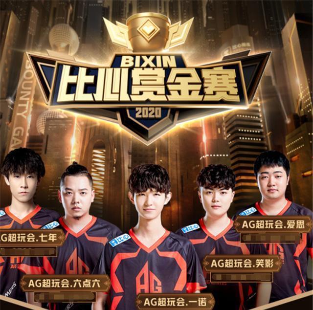 变得更加鲁