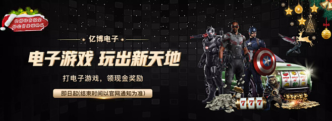 的变化