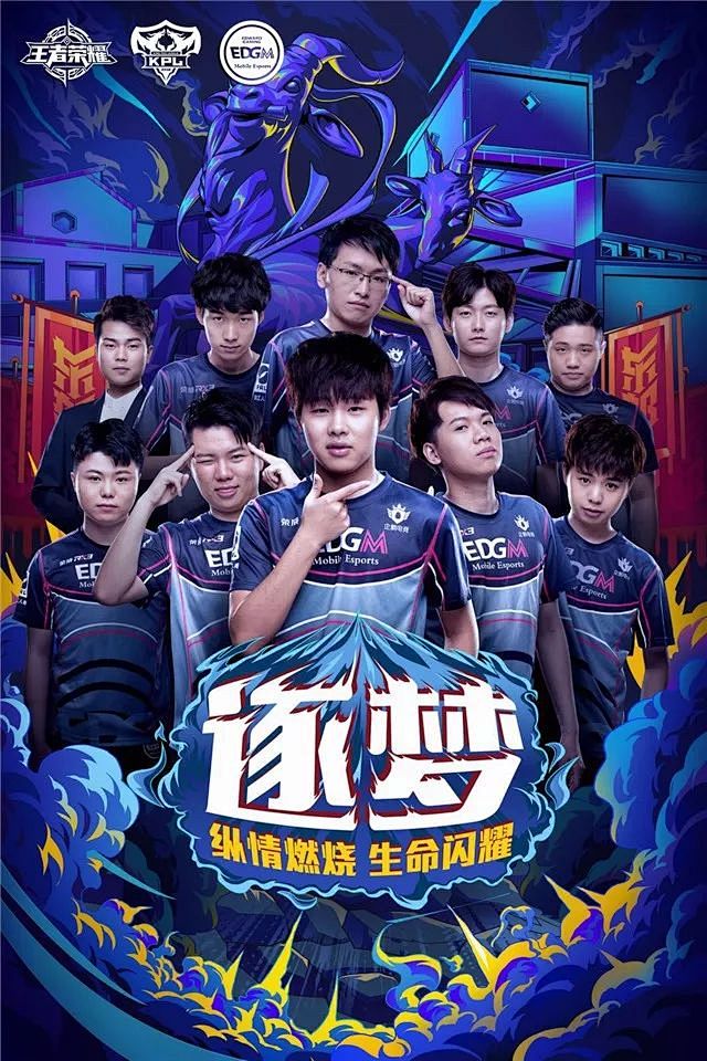 吴艳妮的训