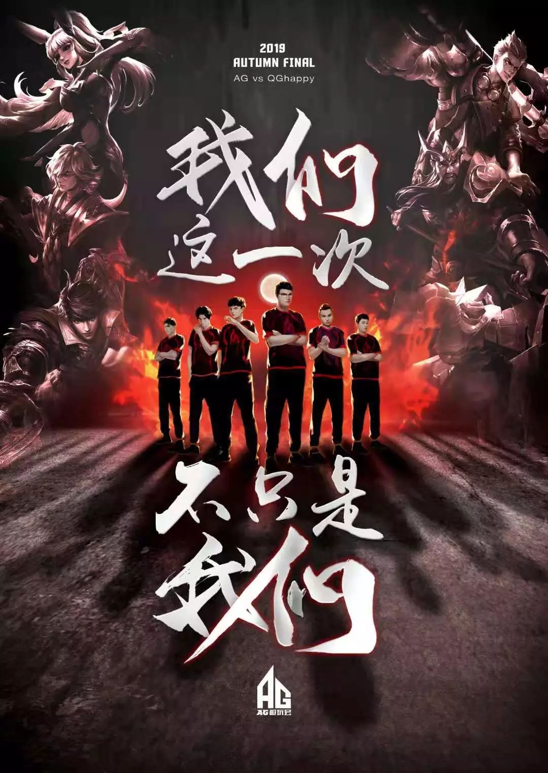 这种策略也