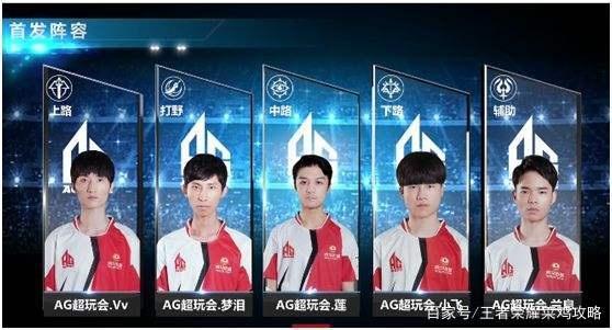 力克委内瑞